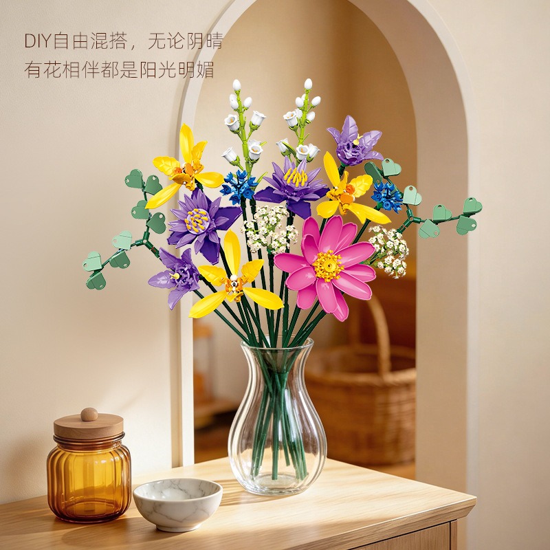 JJ9236 739pcs Flower Bouquet B - огляд і ціна Orchid Kids Education
