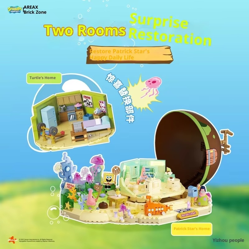Spongebob Patrick Star Rock Ho - огляд і ціна Kids Education Gift