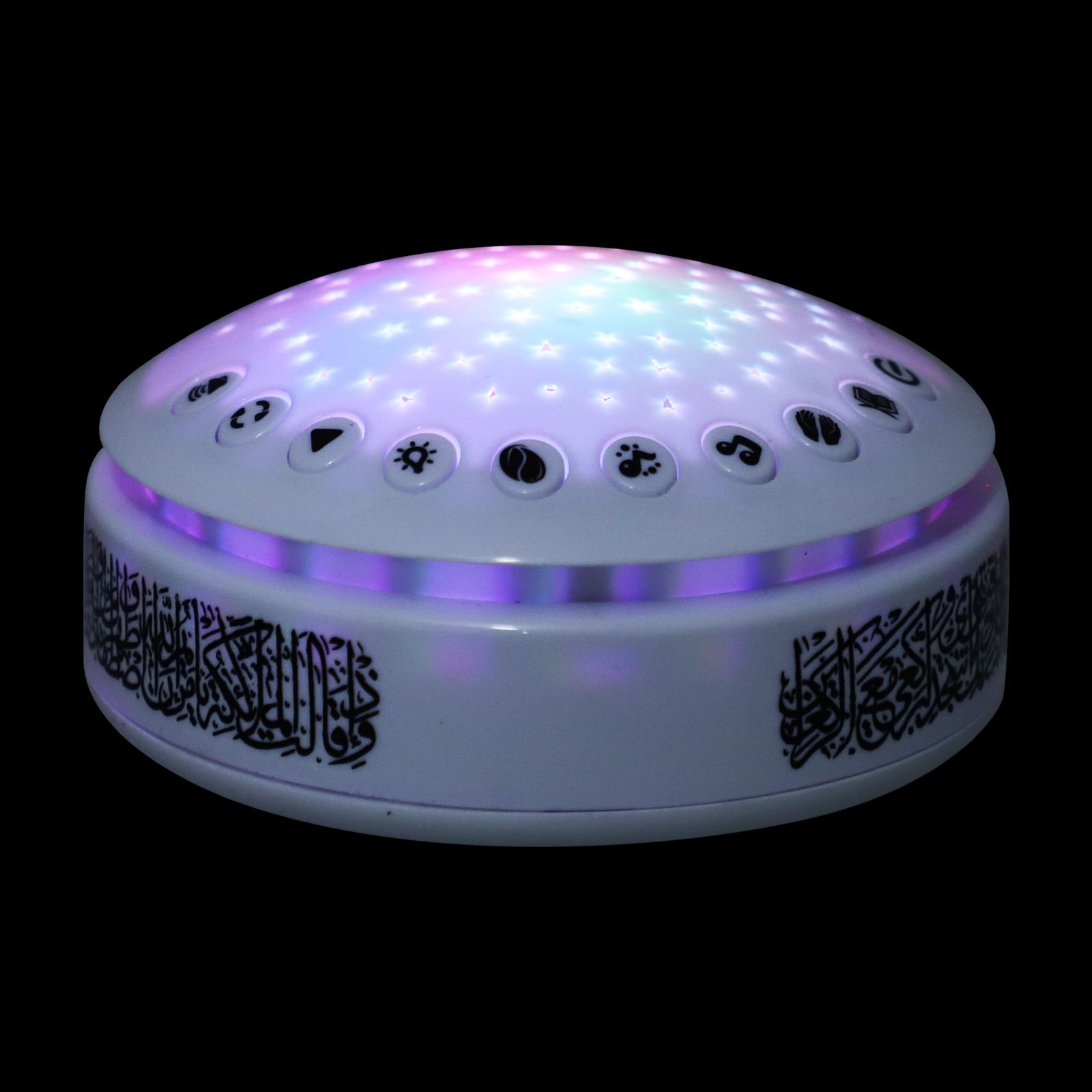 1Pc Music Learning Machine Ara - огляд і ціна Kids Free Quran Education