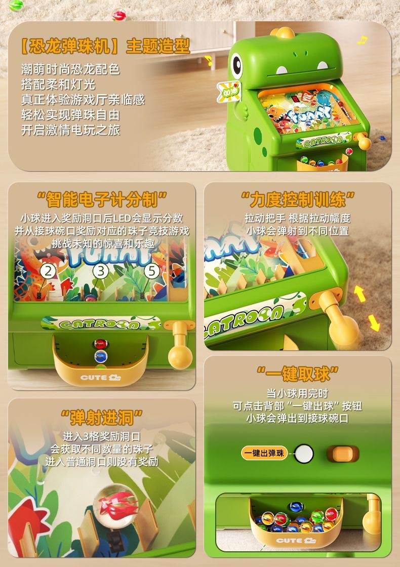 New Marble Whack-a-Mole Game M - огляд і ціна Kids Education Toys