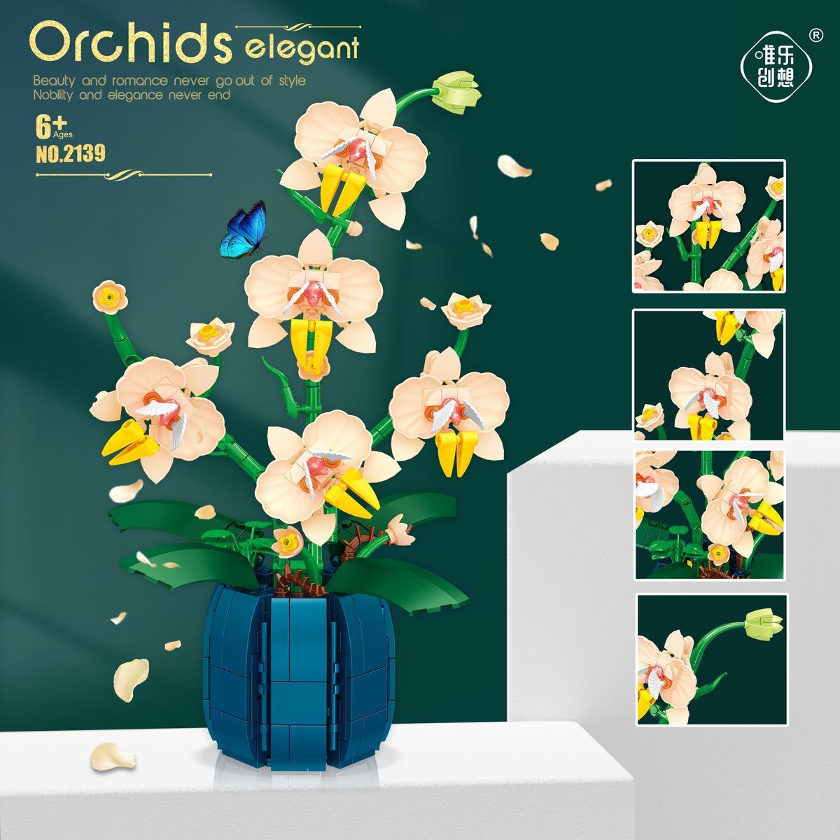 Orchid Building Blocks Flowers - огляд і ціна Orchid Kids Education