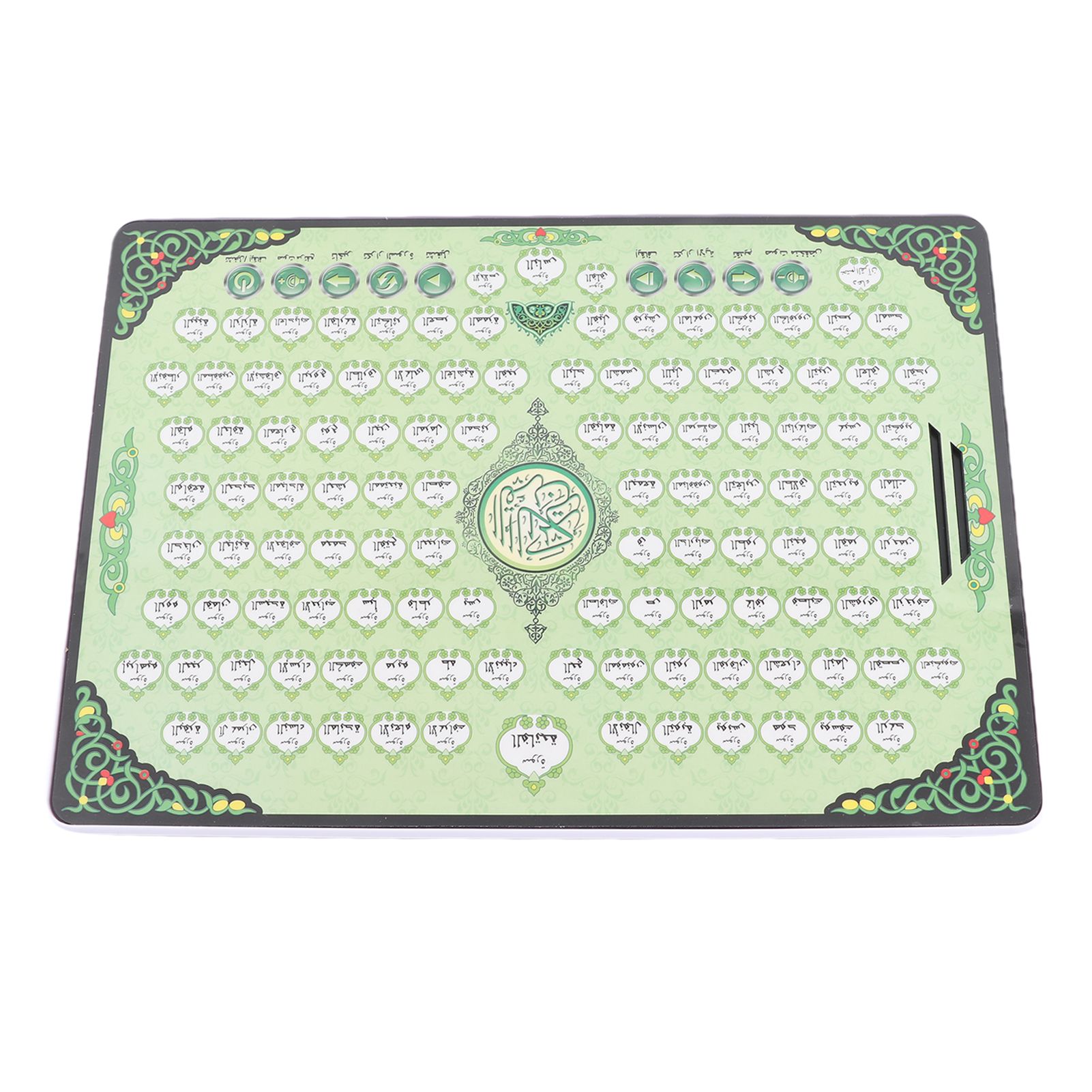 Muslim Learning Machine 114 Ch - огляд і ціна Kids Free Quran Education