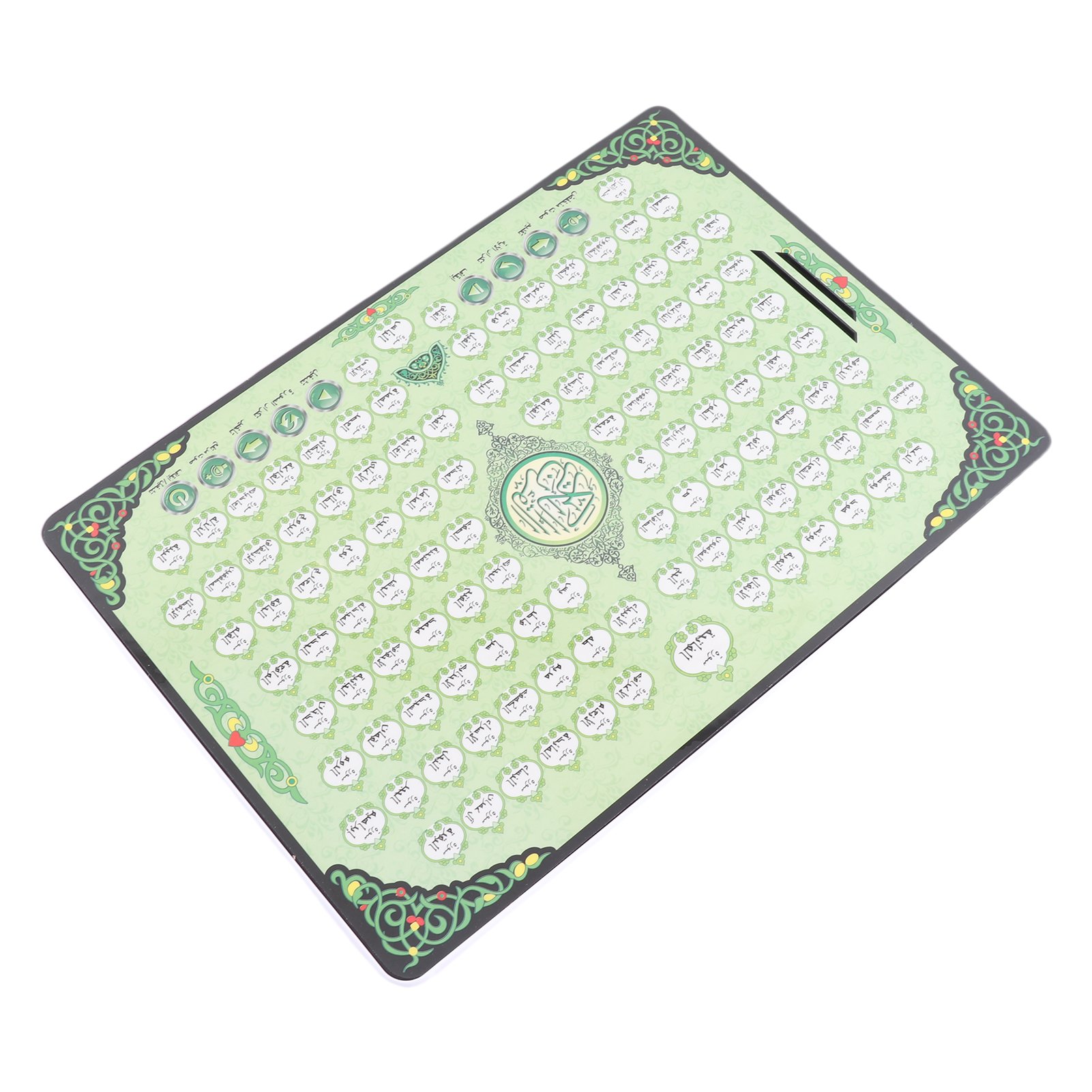 Muslim Learning Machine 114 Ch - огляд і ціна Kids Free Quran Education