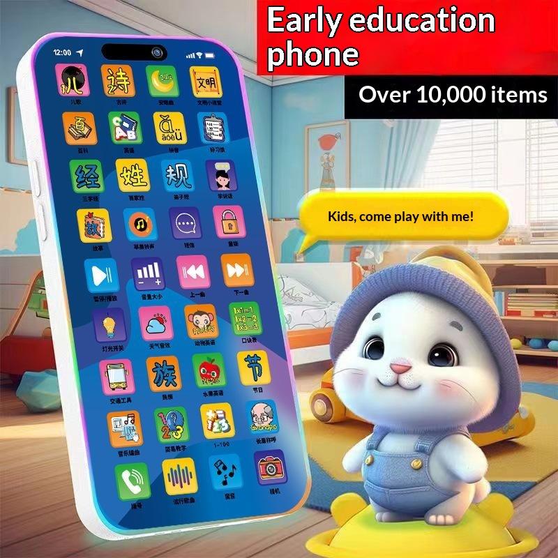 Toddler Interactive Simulation - огляд і ціна Kids Education Toys