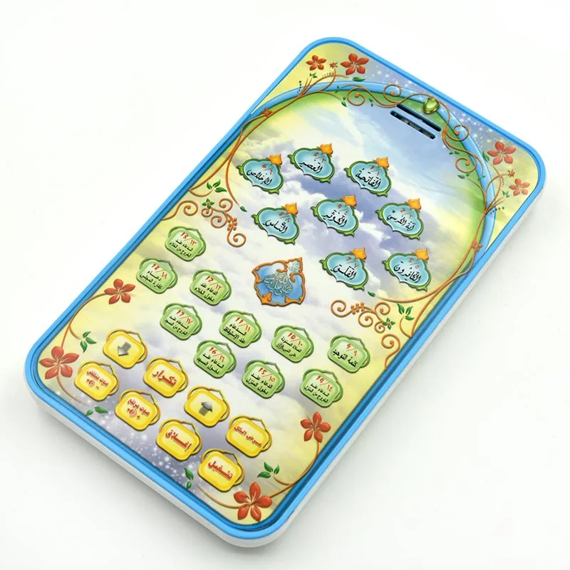 Islamic Quran Learning Tablet  - огляд і ціна Kids Free Quran Education