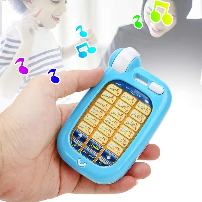 Arabic Quran Educational Toys  - огляд і ціна Kids Free Quran Education