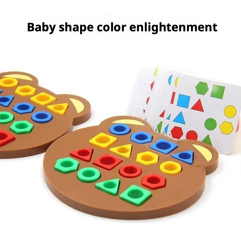 Montessori Geometric Shape Sor - огляд і ціна Kids Education Toys