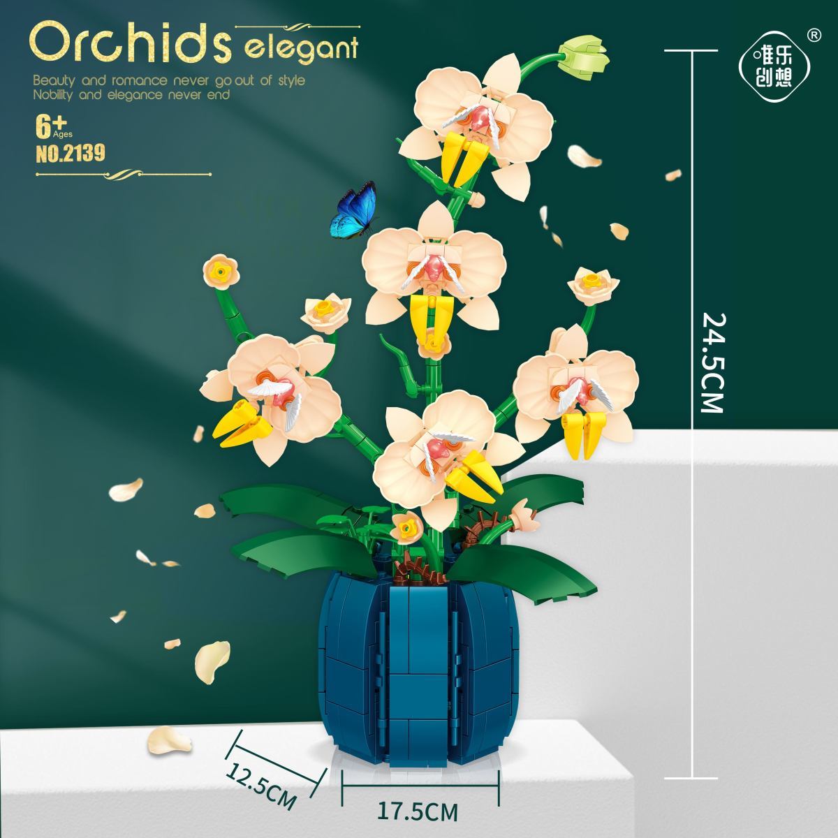 Orchid Building Blocks Flowers - огляд і ціна Orchid Kids Education