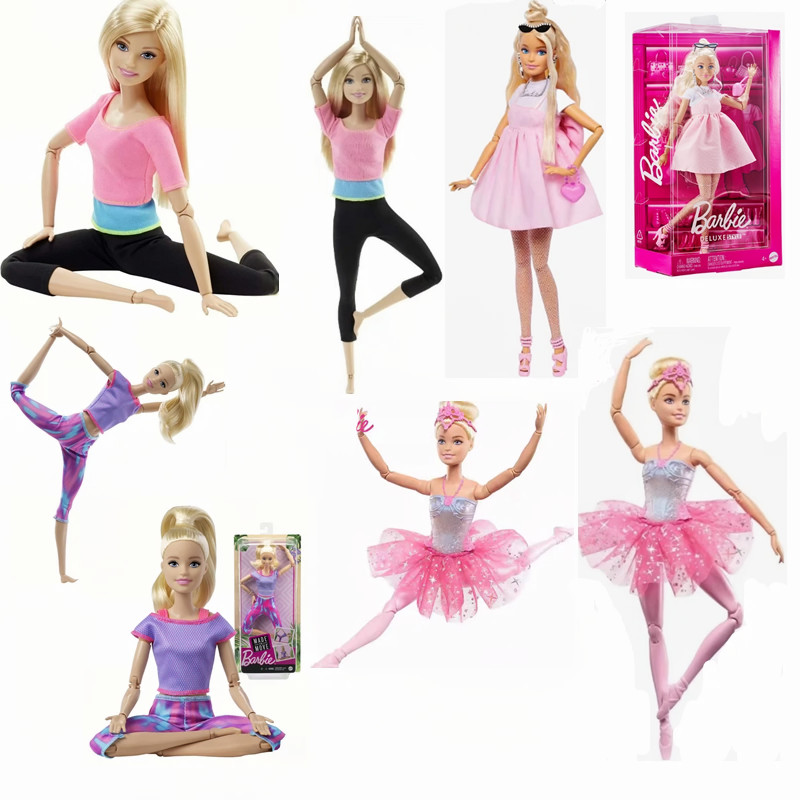 Authentic Barbie Doll with Yog - огляд і ціна Kids No Education