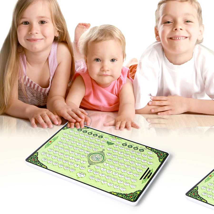 Full AL-Quran 118 Electronic L - огляд і ціна Kids Free Quran Education