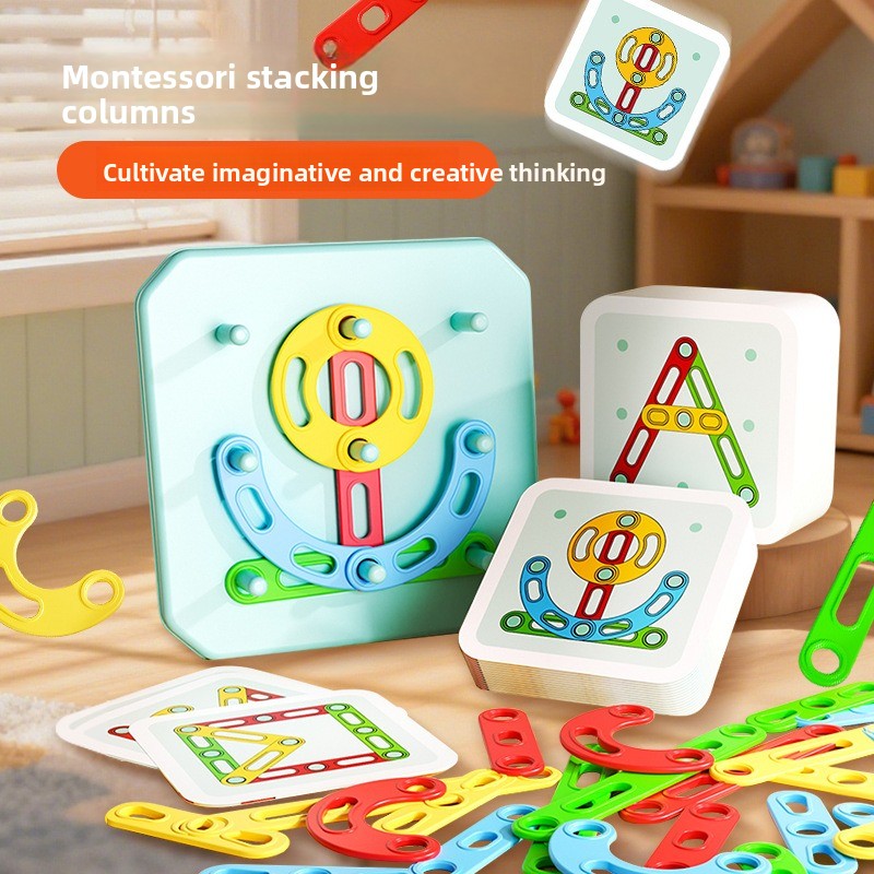 Montessori Baby Creative Toy G - огляд і ціна Kids Education Card