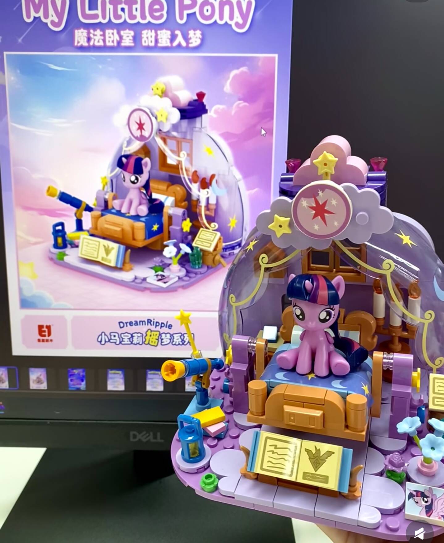 2025 Hot New My Little Pony Dr - огляд і ціна Kids Education Gift